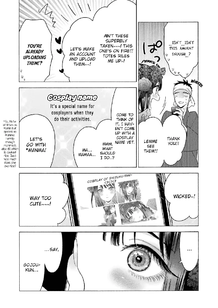 My Dress-Up Darling Chapter 11 image 17_optimized